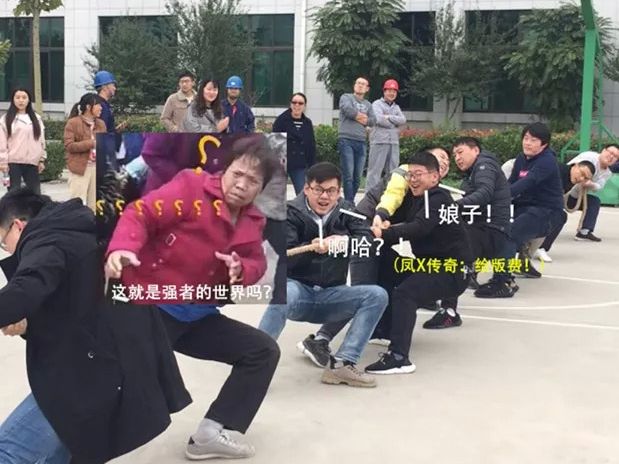 阳光正好，，，，继续奔跑--尊龙时凯药业2019年秋季运动会采风